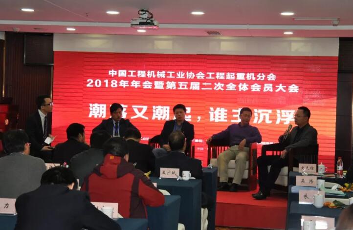 首页|bifa必发集团中国官方网站