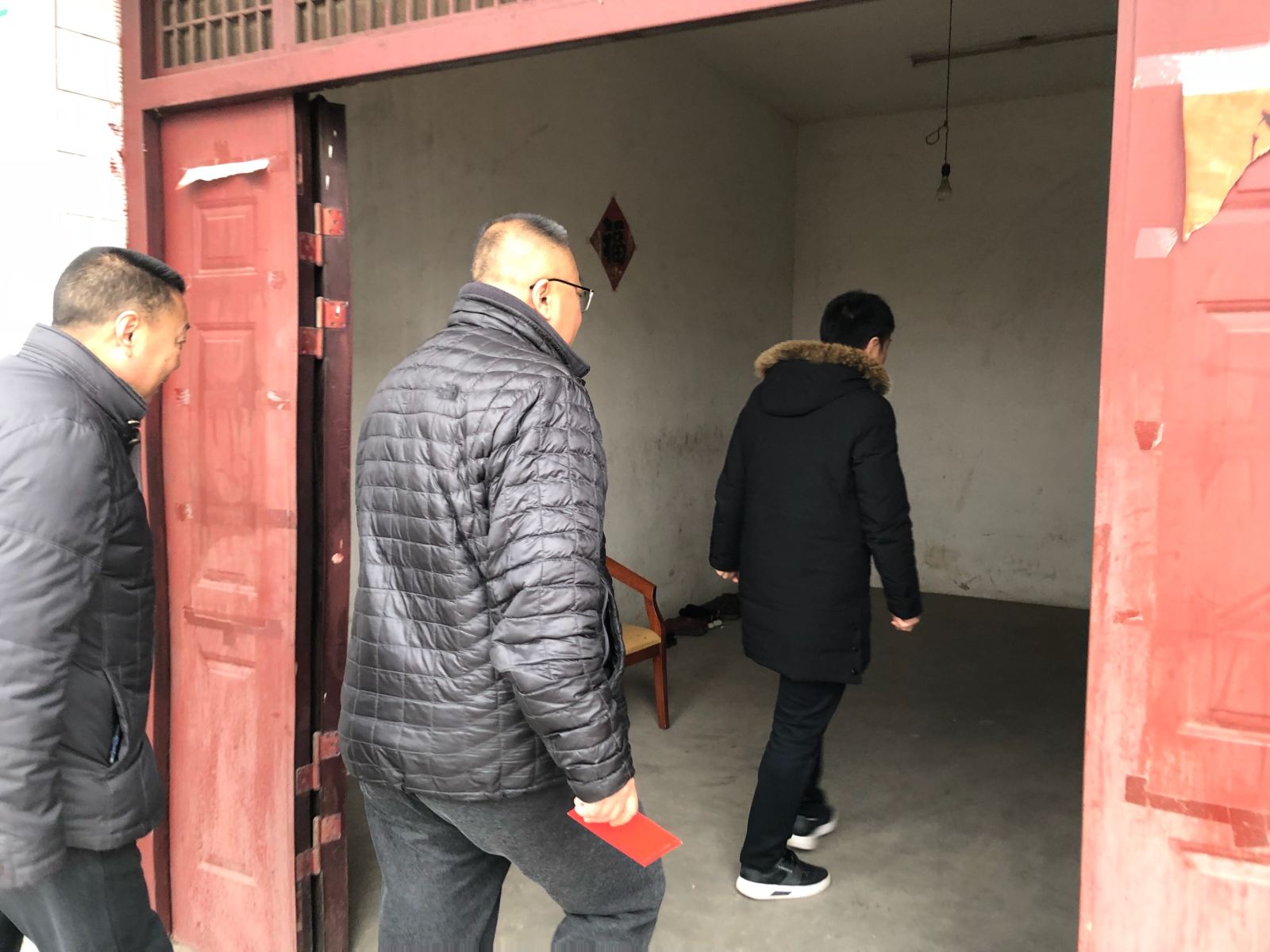 首页|bifa必发集团中国官方网站