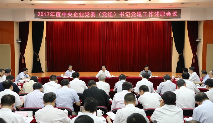 首页|bifa必发集团中国官方网站