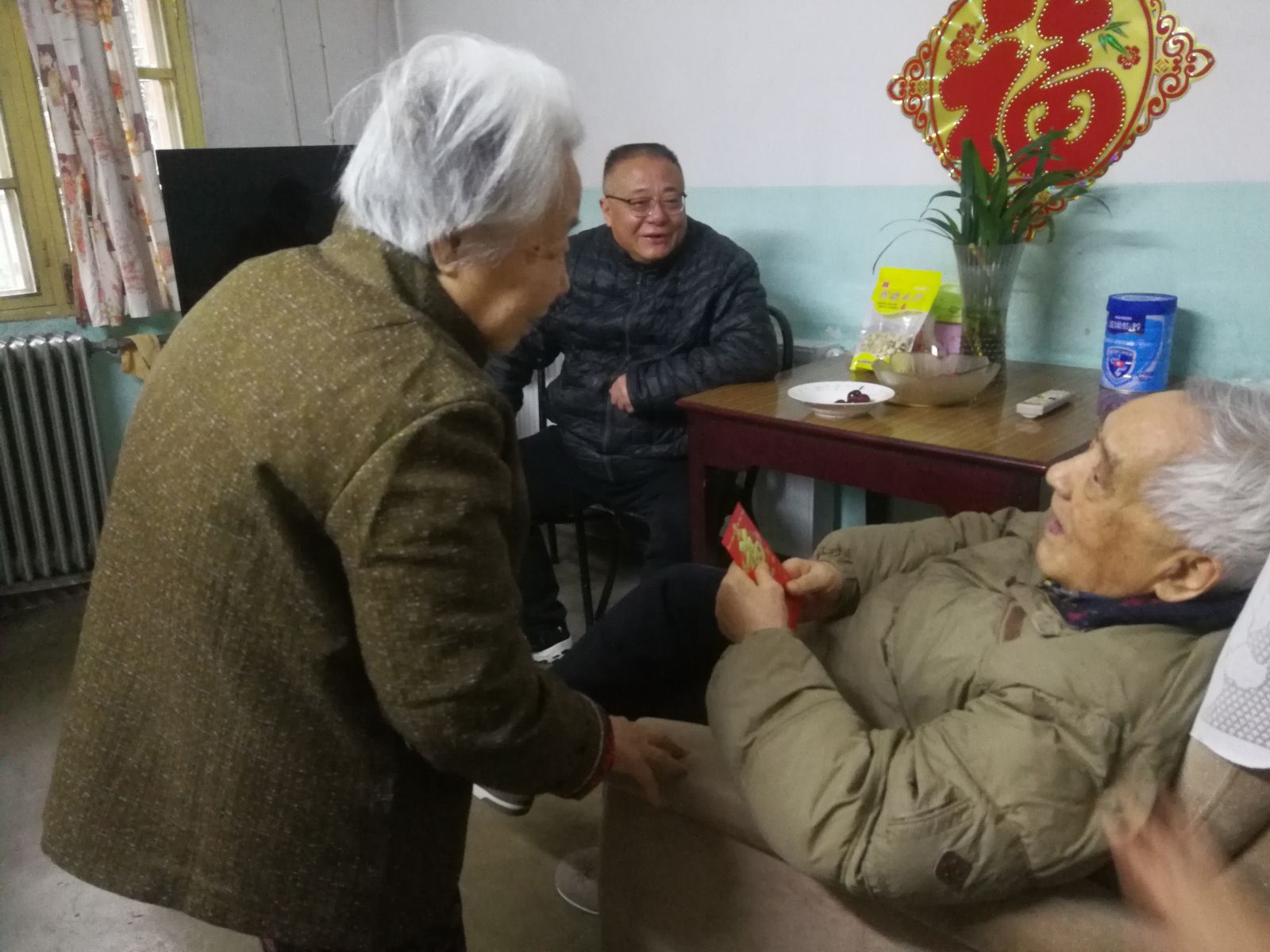 首页|bifa必发集团中国官方网站