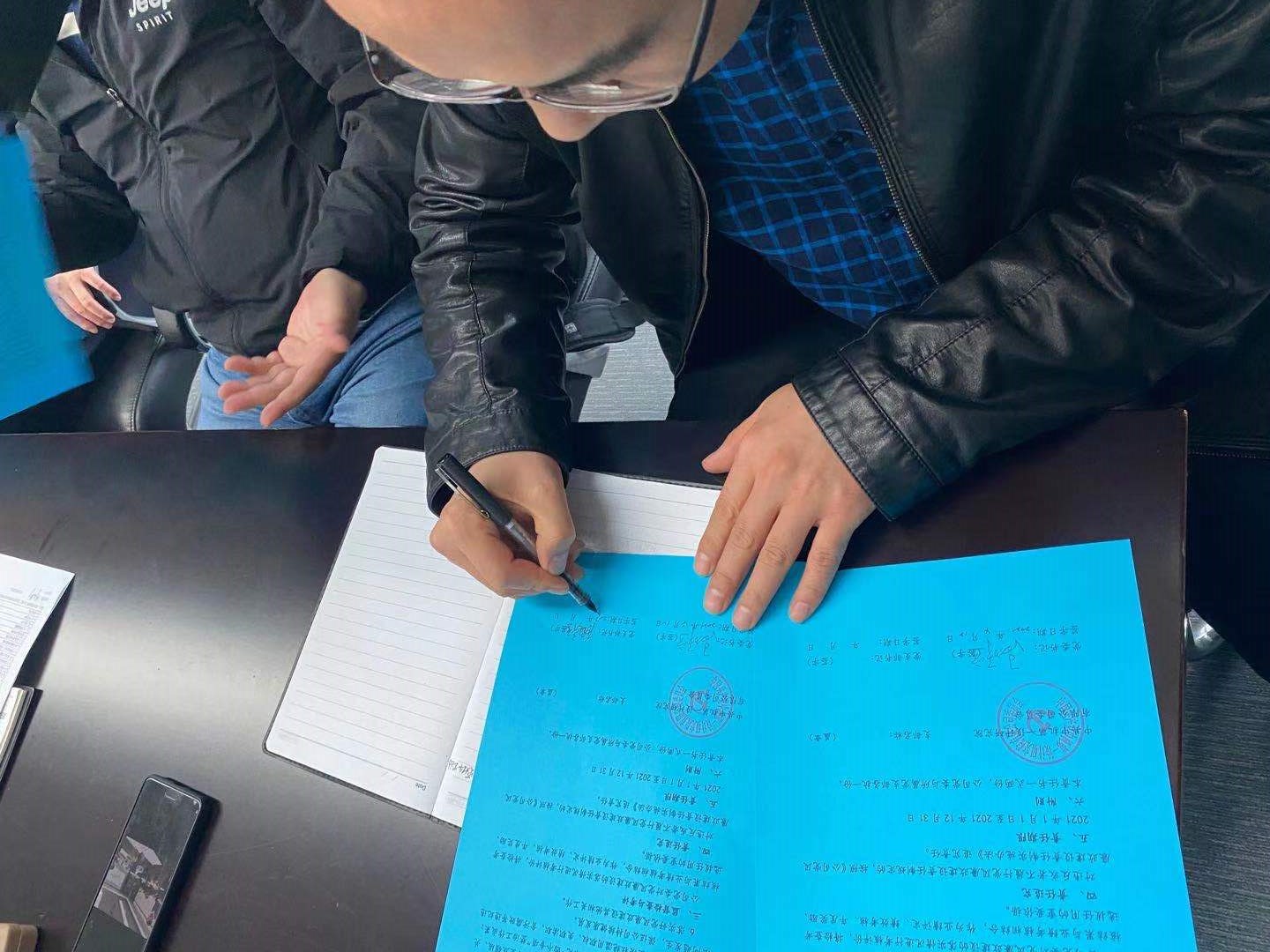 首页|bifa必发集团中国官方网站