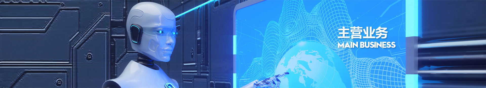 首页|bifa必发集团中国官方网站