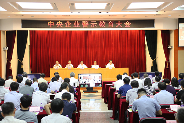 首页|bifa必发集团中国官方网站