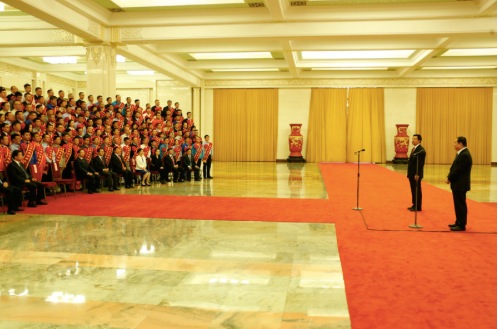 首页|bifa必发集团中国官方网站