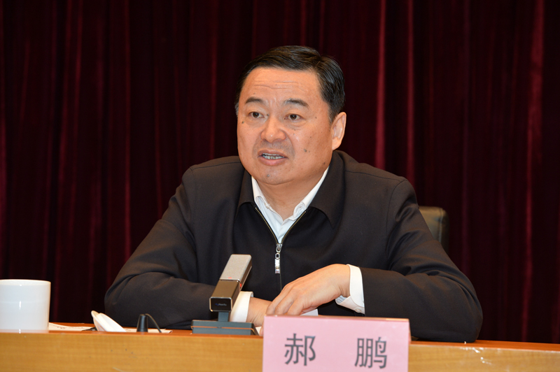 首页|bifa必发集团中国官方网站