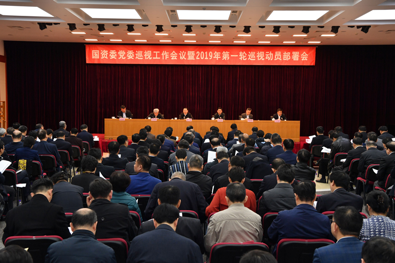 首页|bifa必发集团中国官方网站