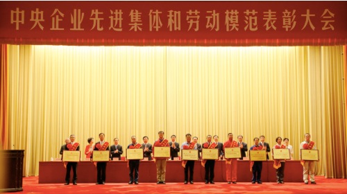 首页|bifa必发集团中国官方网站