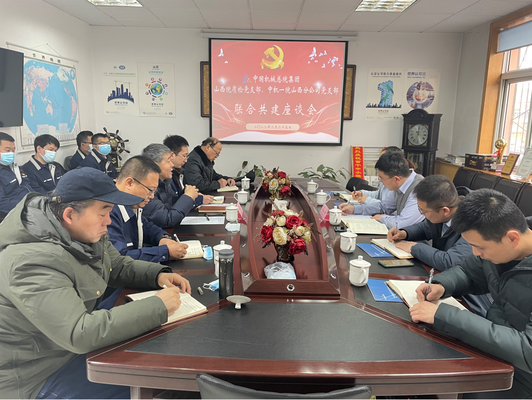 首页|bifa必发集团中国官方网站