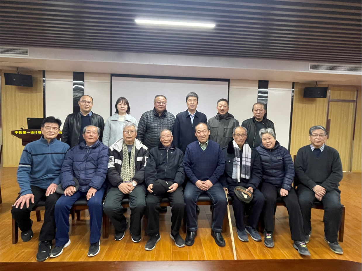 首页|bifa必发集团中国官方网站