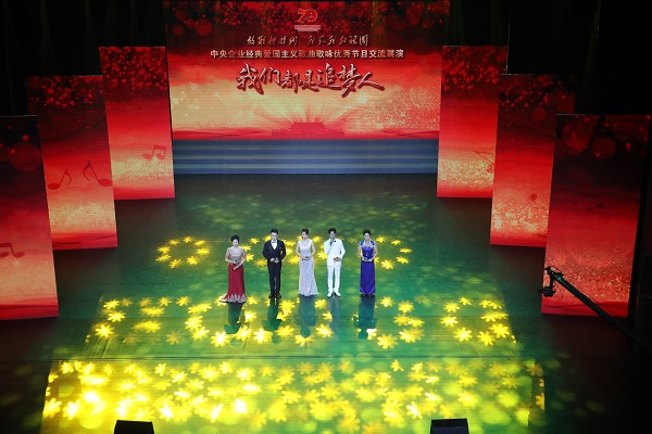 首页|bifa必发集团中国官方网站