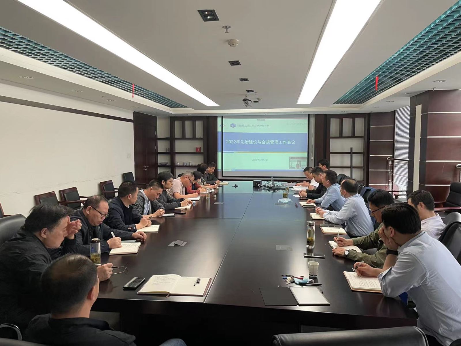 首页|bifa必发集团中国官方网站