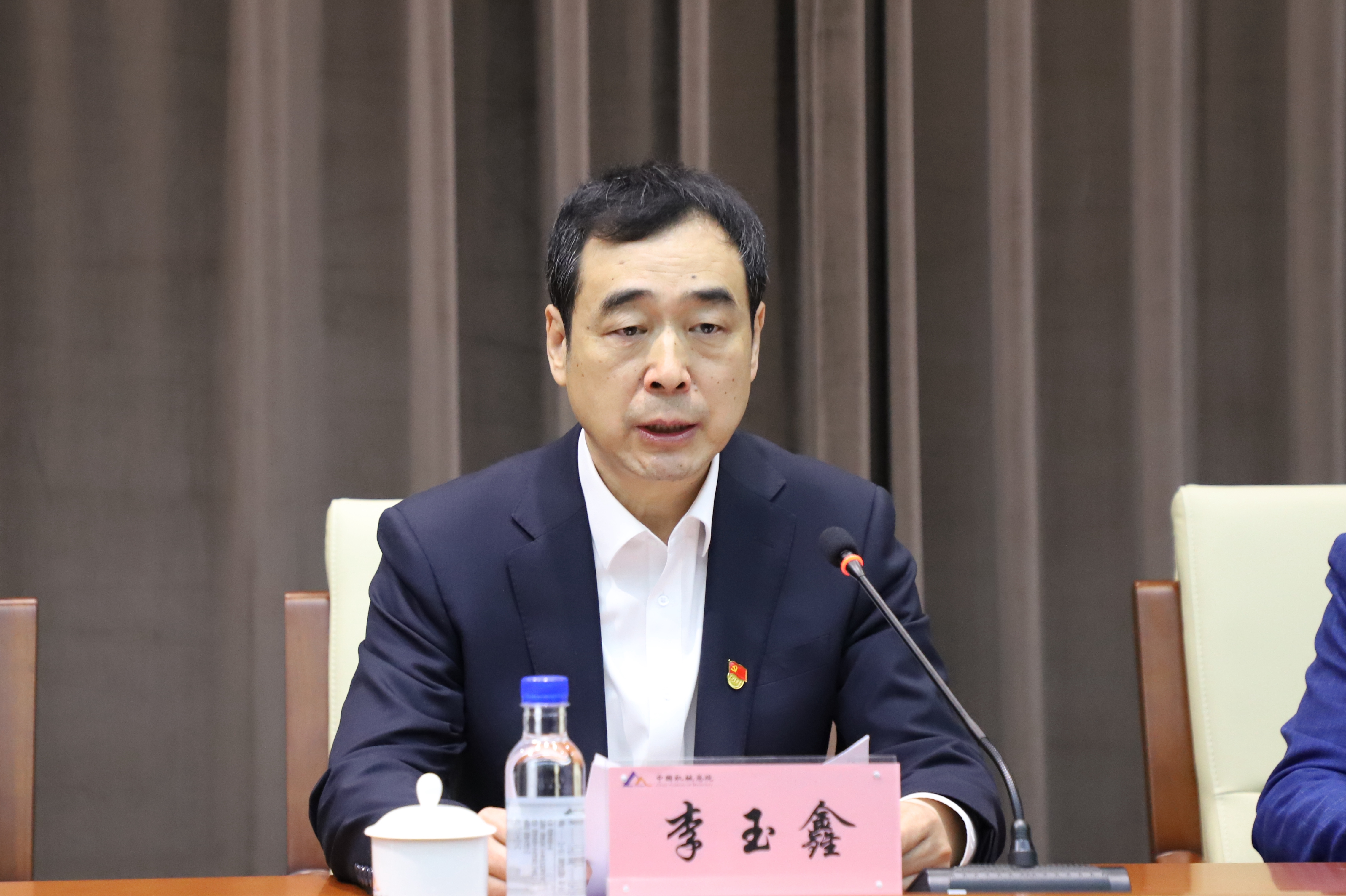 首页|bifa必发集团中国官方网站