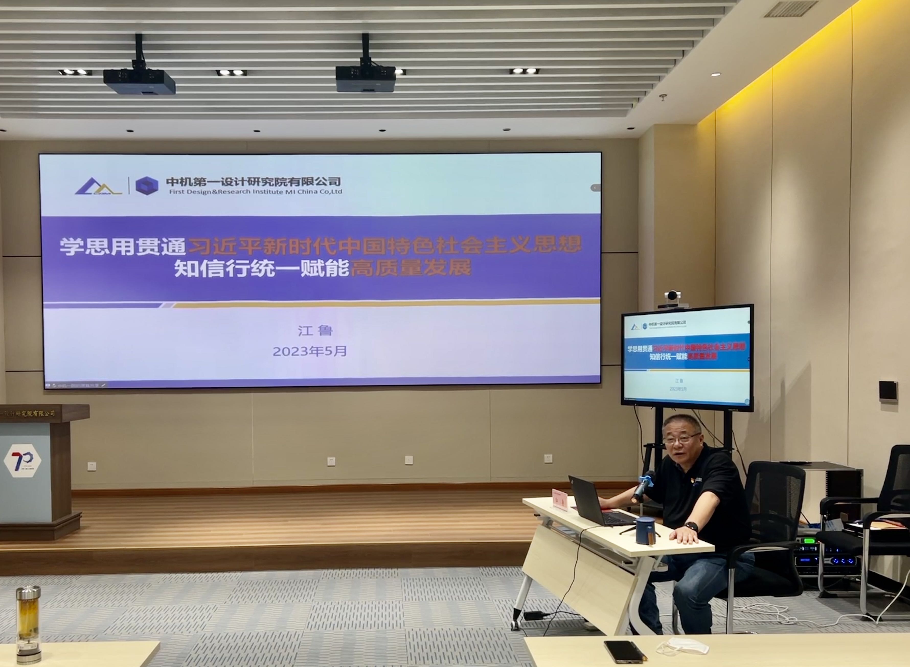 首页|bifa必发集团中国官方网站