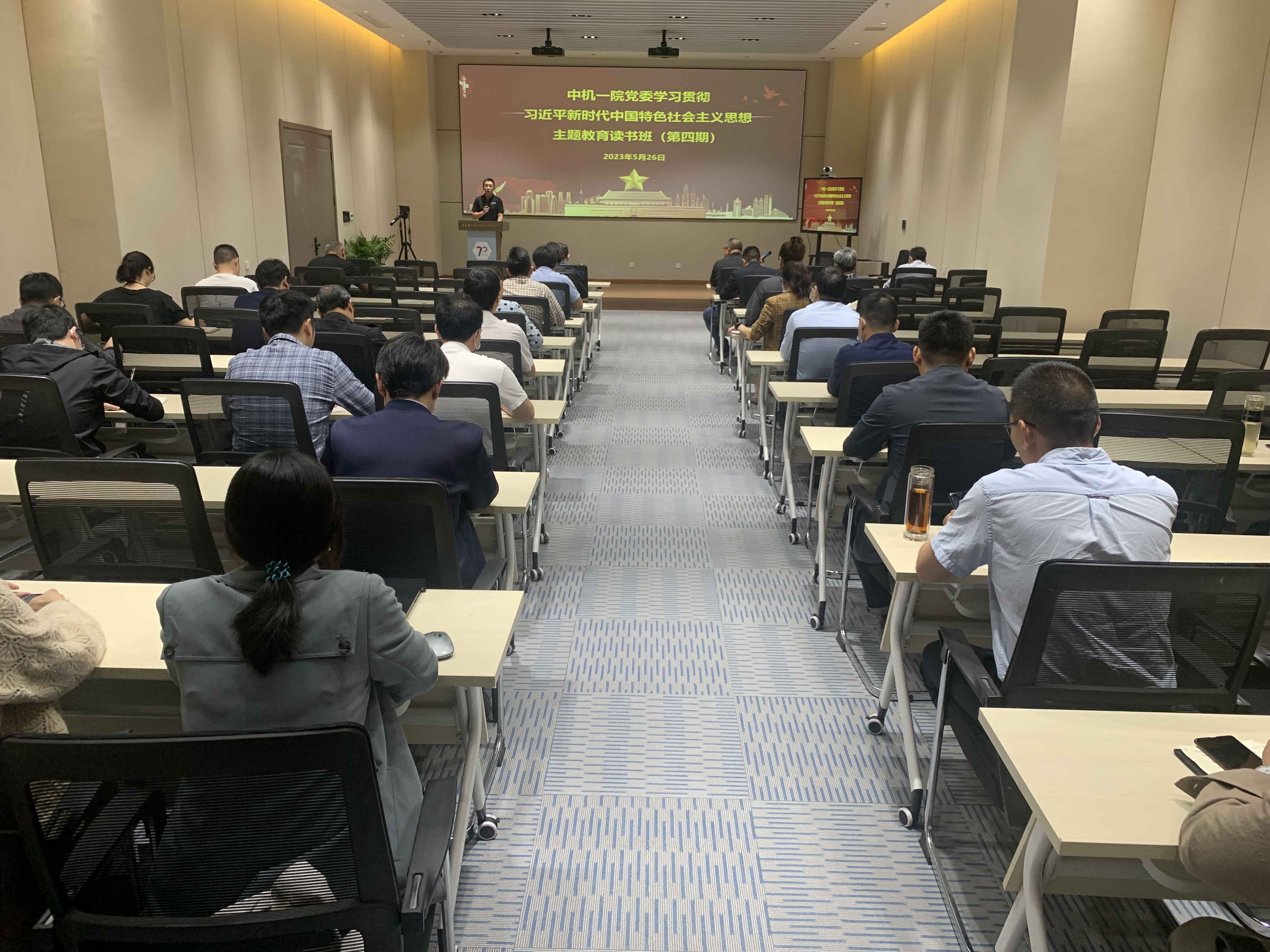 首页|bifa必发集团中国官方网站