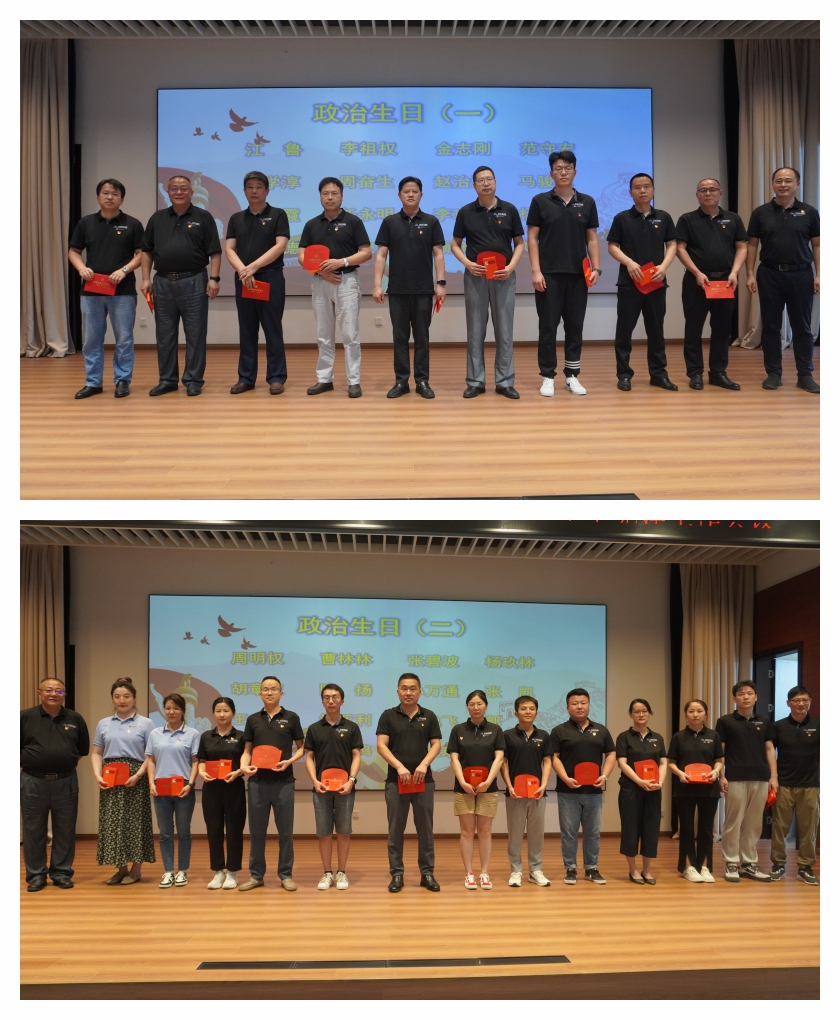 首页|bifa必发集团中国官方网站