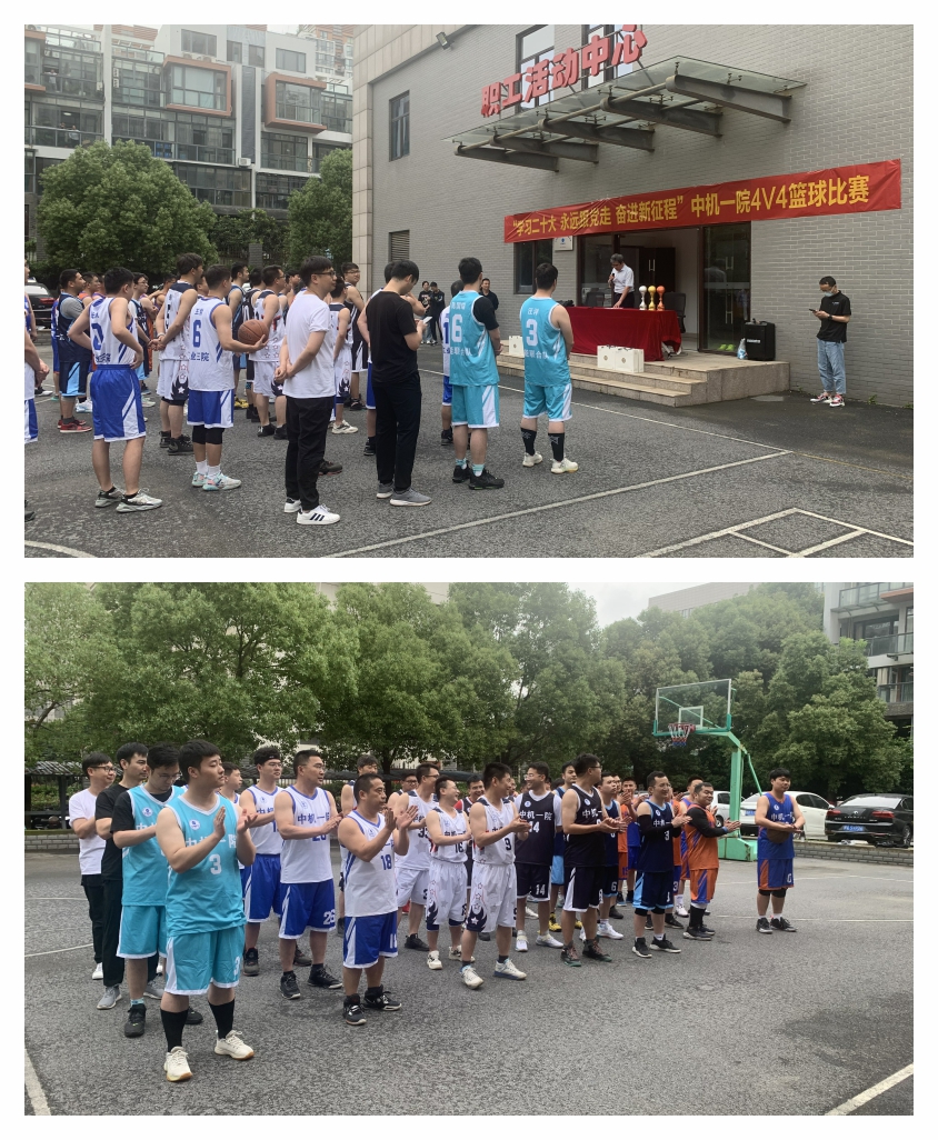 首页|bifa必发集团中国官方网站