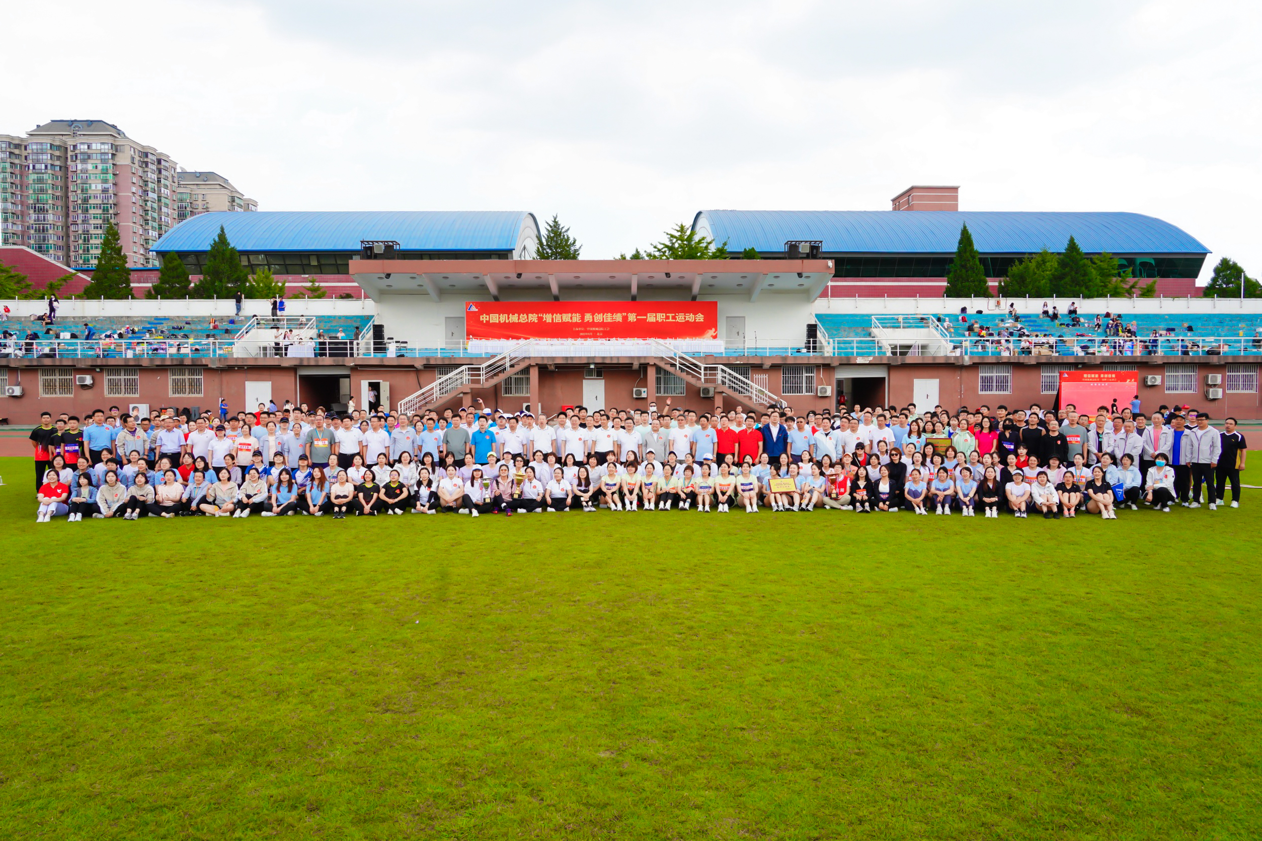 首页|bifa必发集团中国官方网站