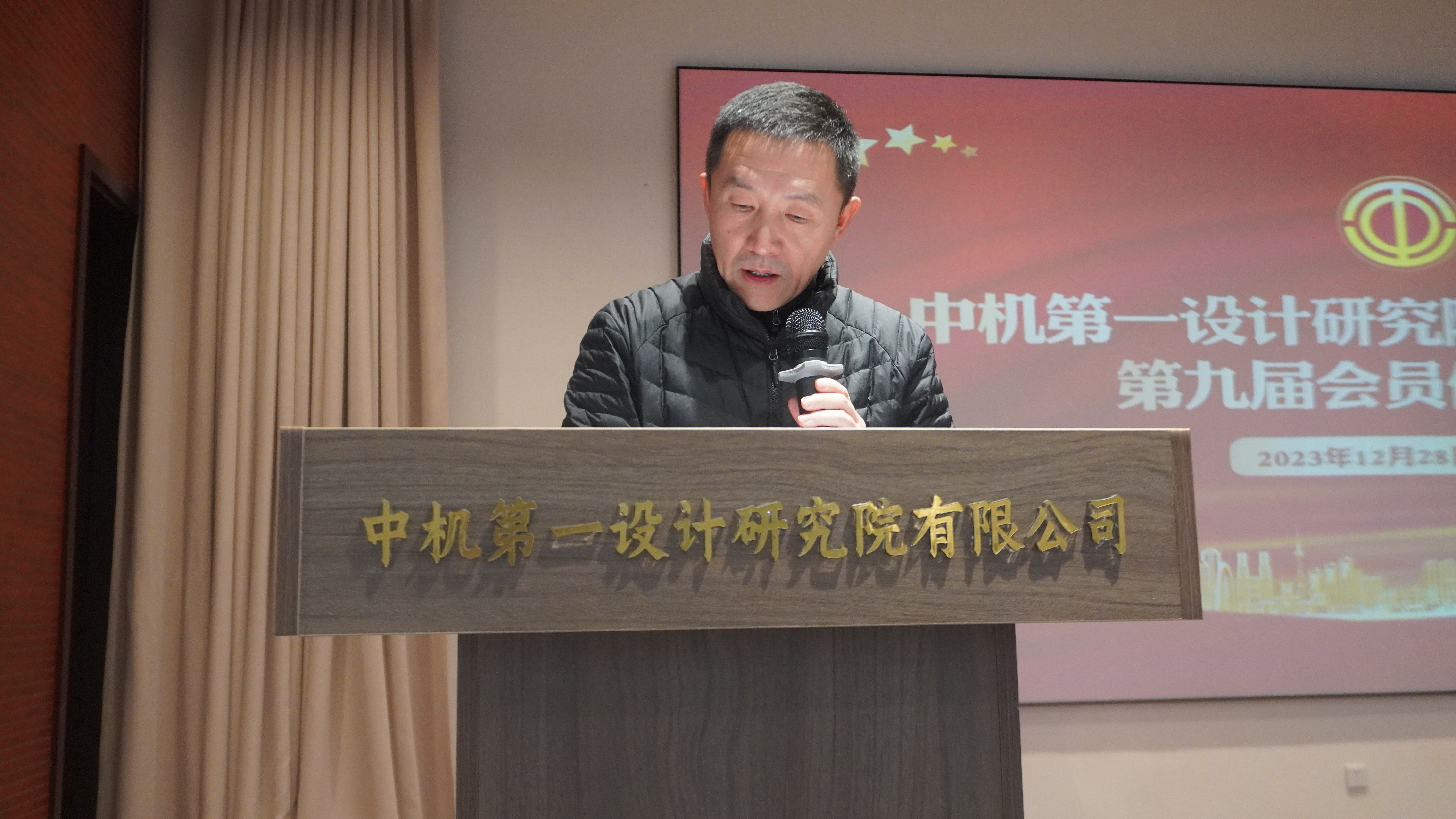 首页|bifa必发集团中国官方网站