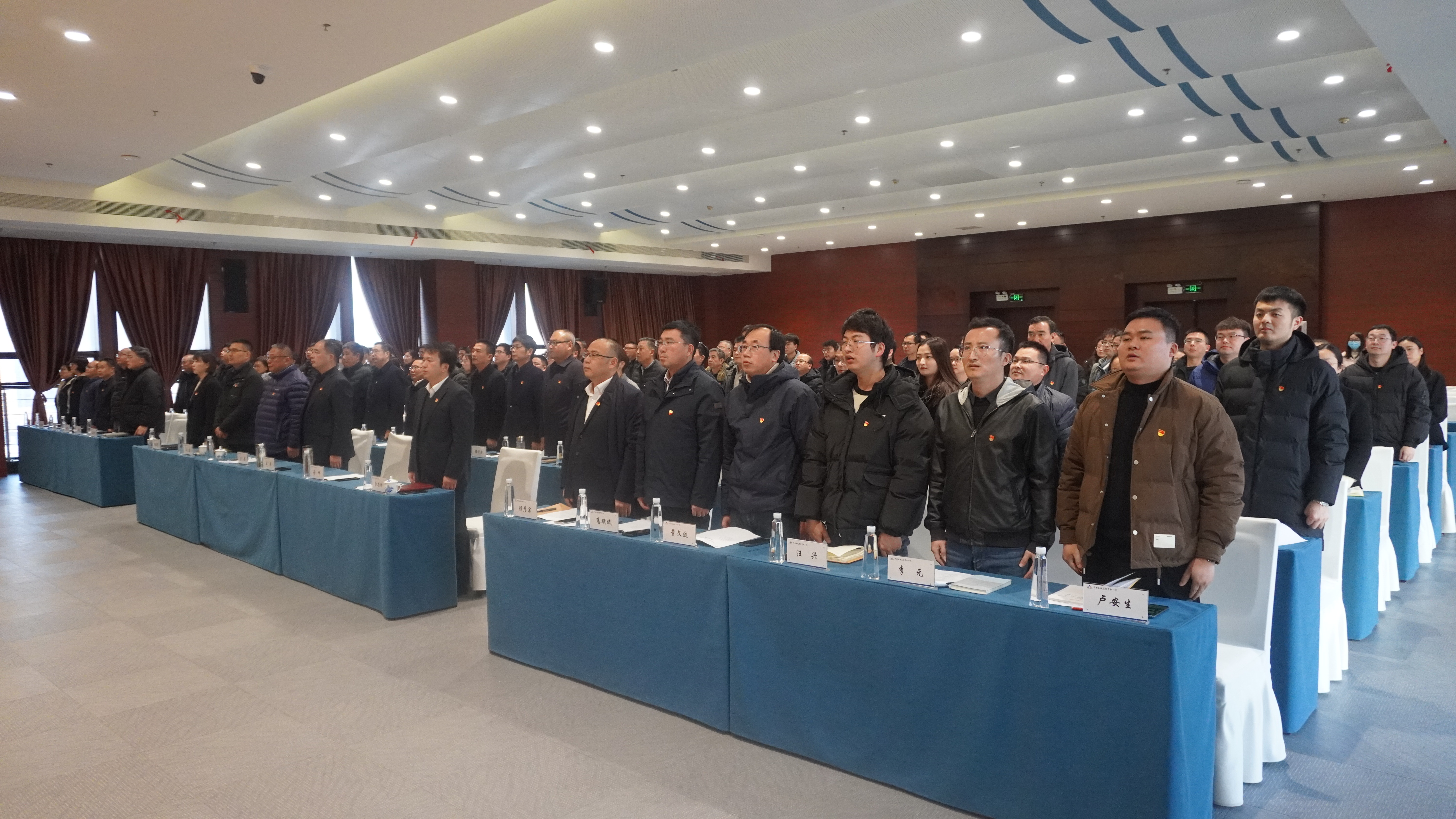 首页|bifa必发集团中国官方网站