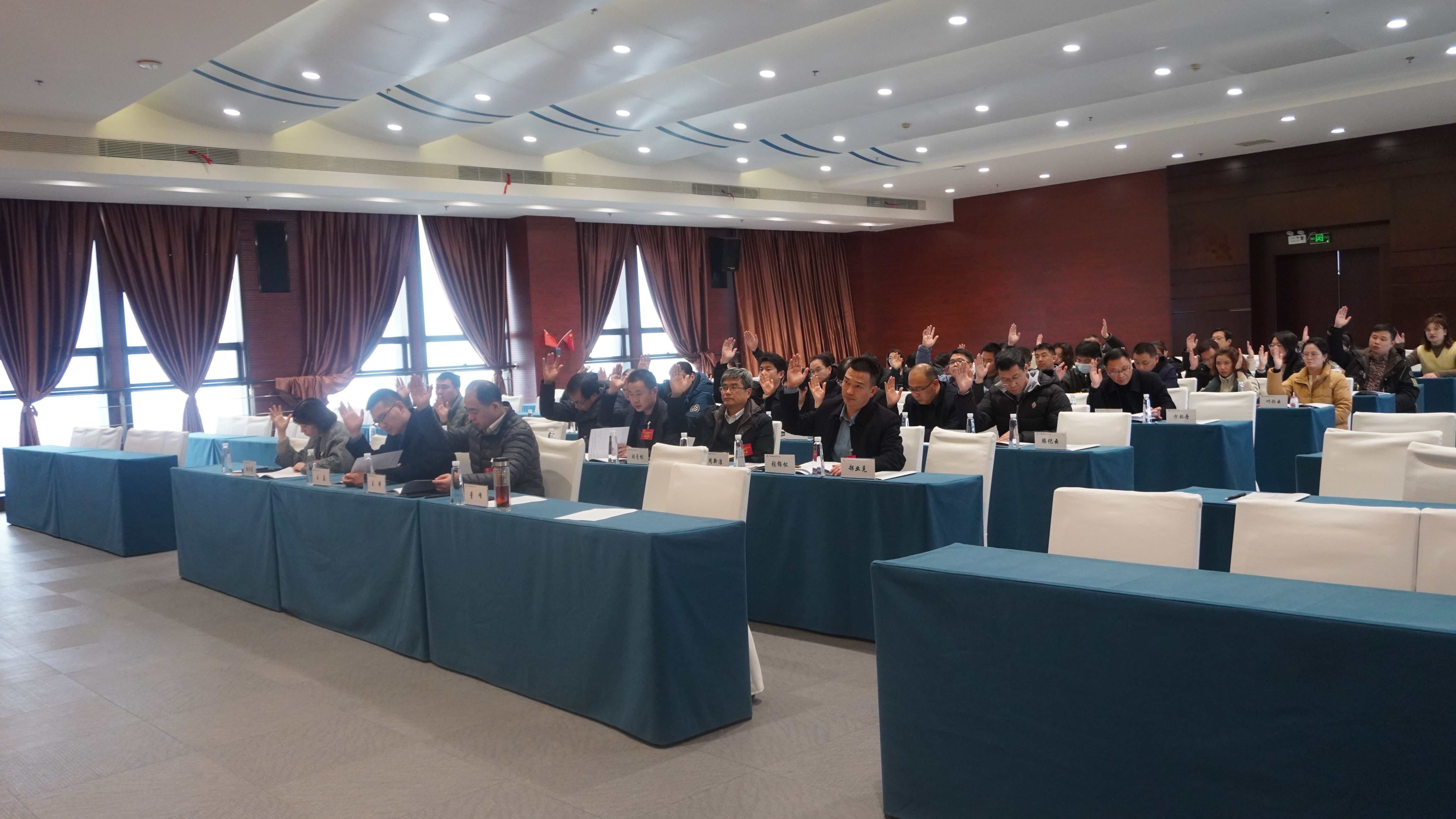 首页|bifa必发集团中国官方网站