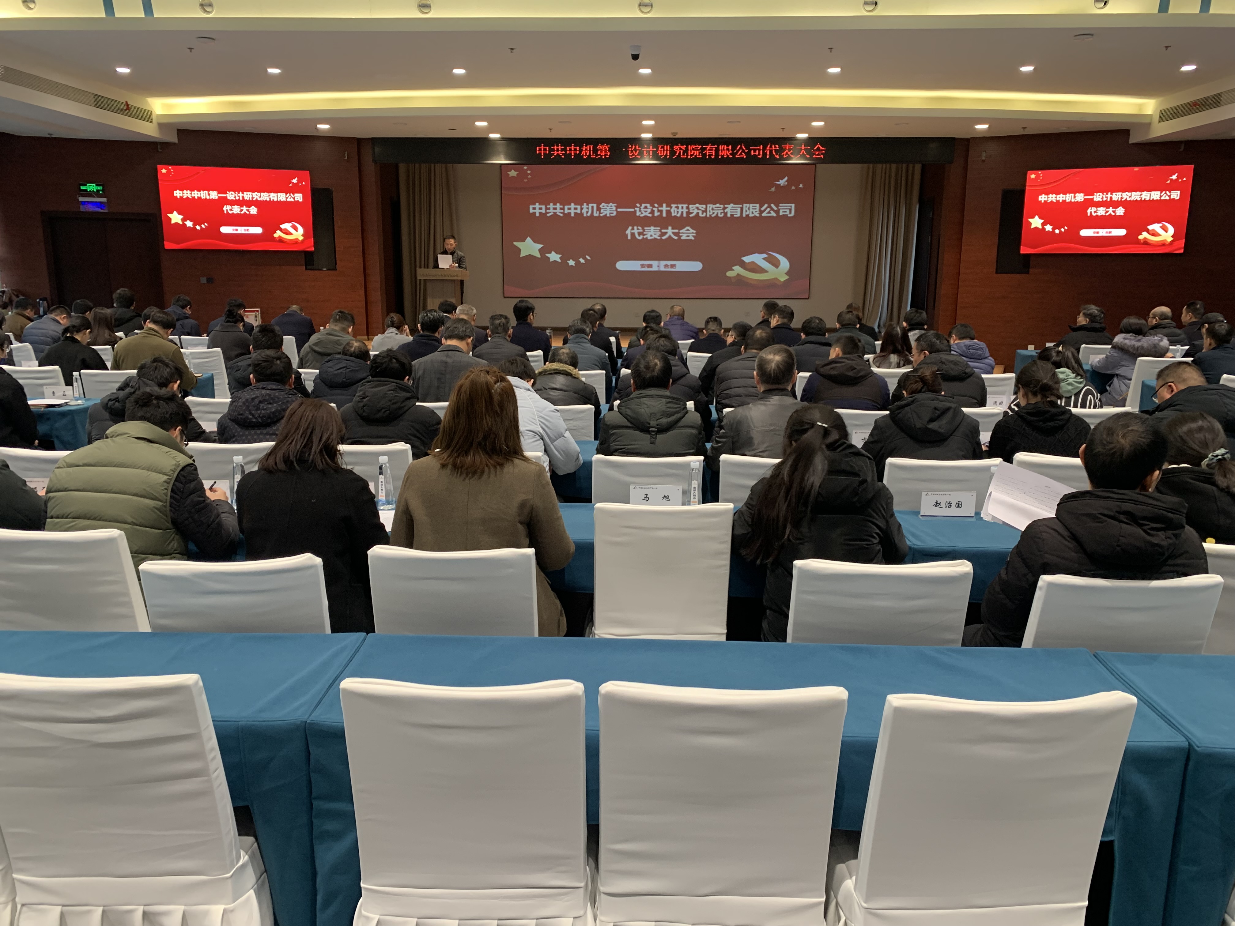 首页|bifa必发集团中国官方网站