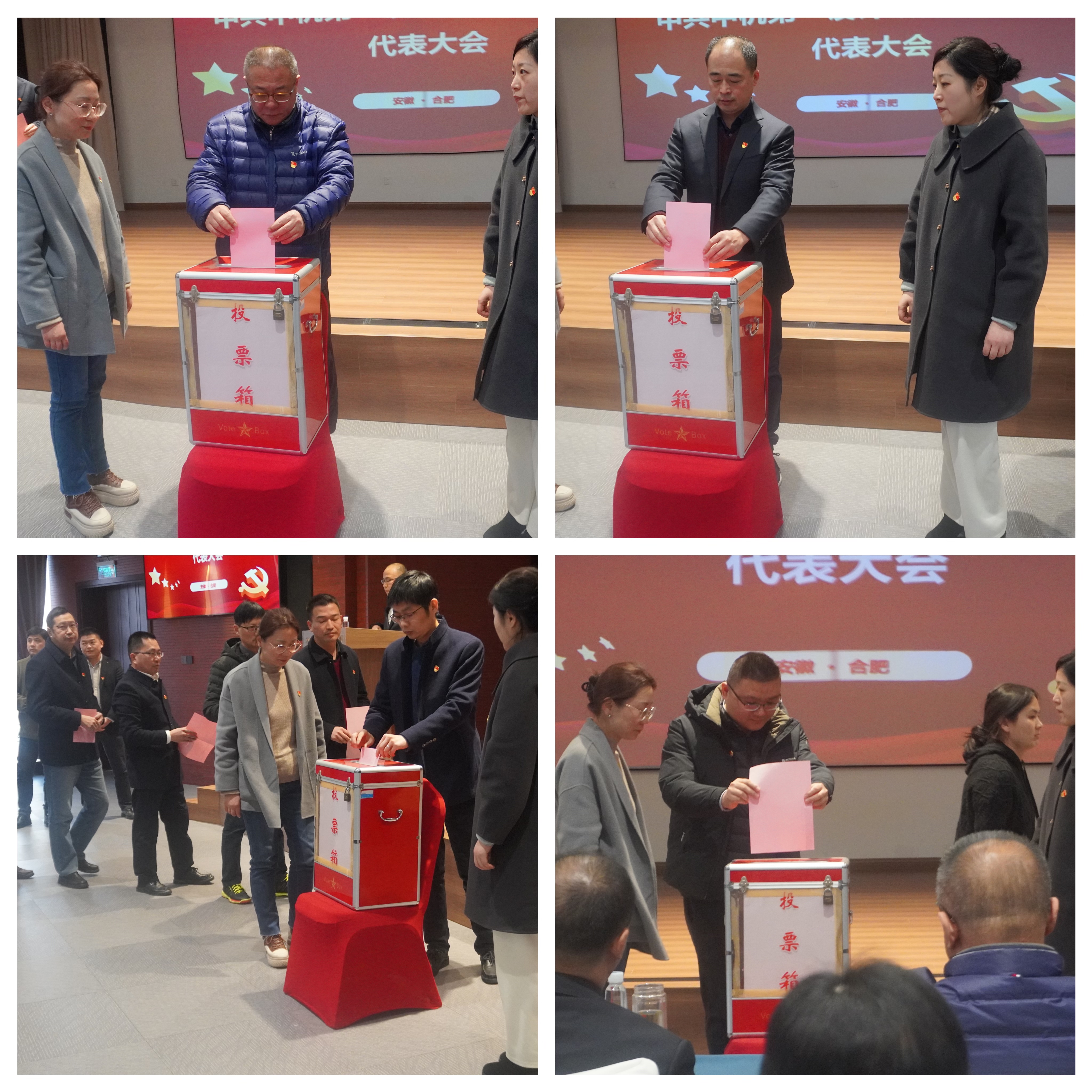 首页|bifa必发集团中国官方网站