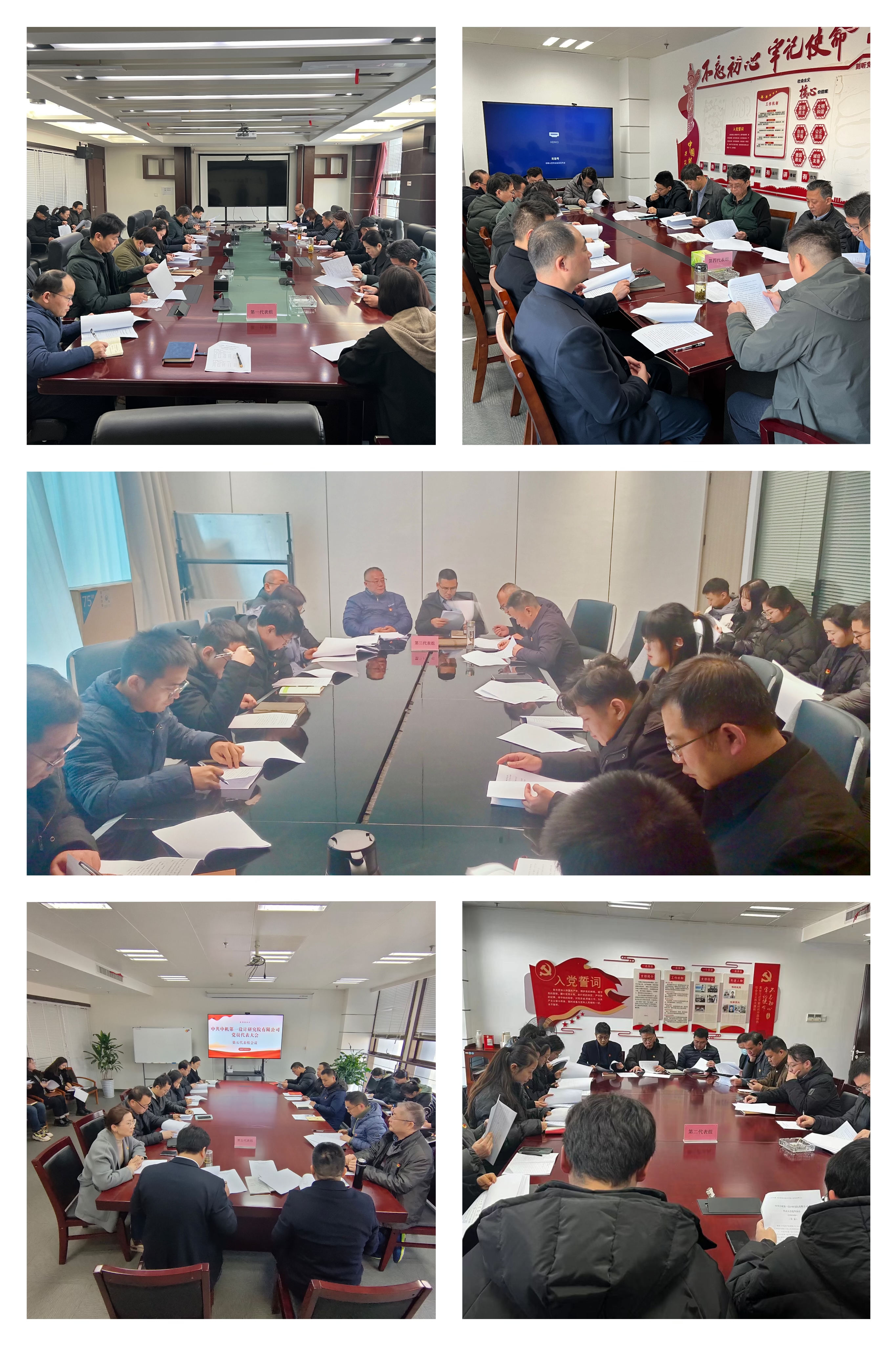 首页|bifa必发集团中国官方网站