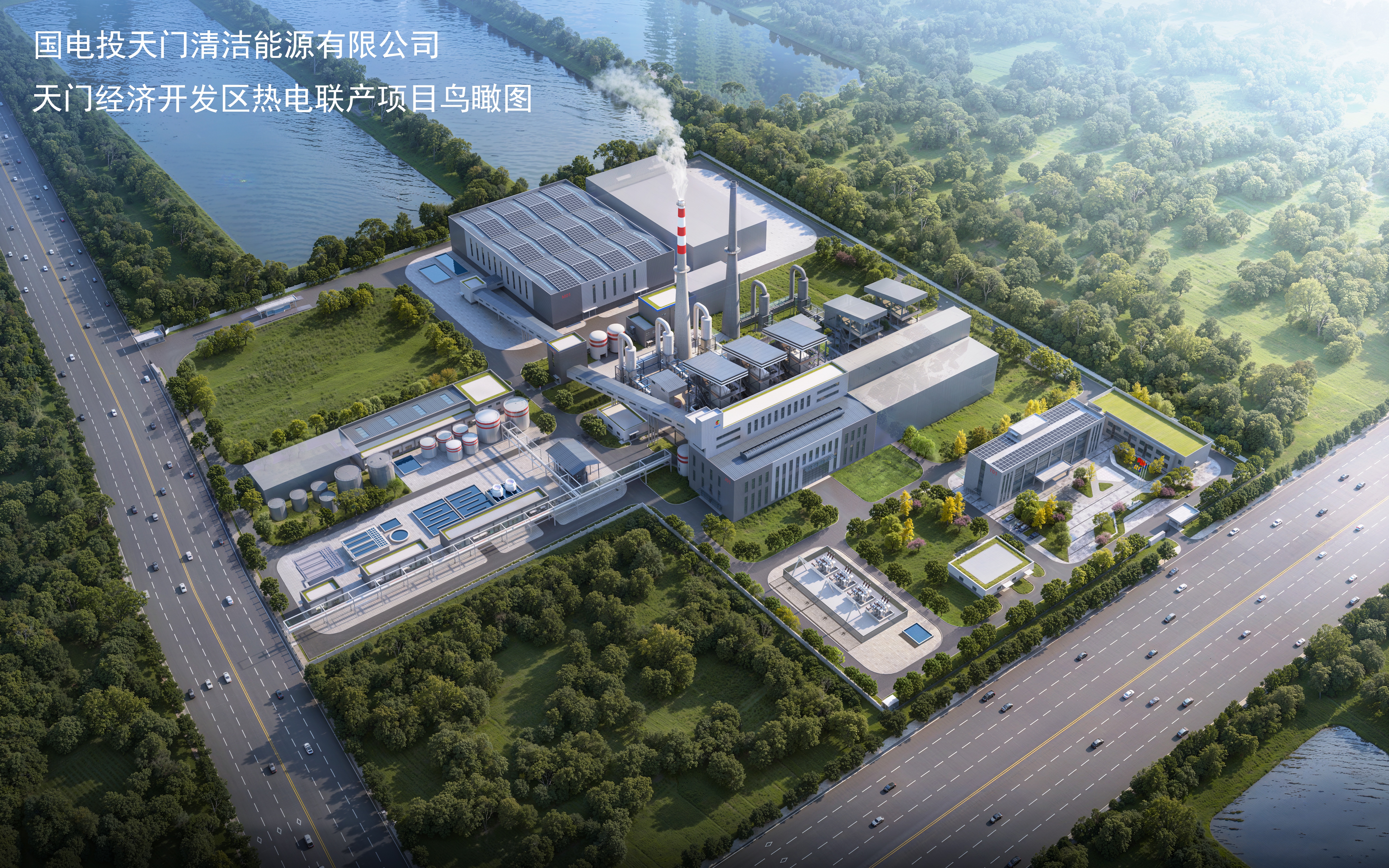 首页|bifa必发集团中国官方网站