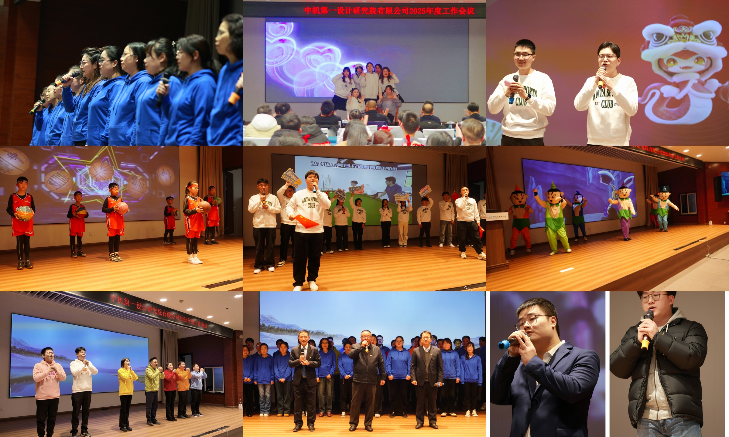 首页|bifa必发集团中国官方网站