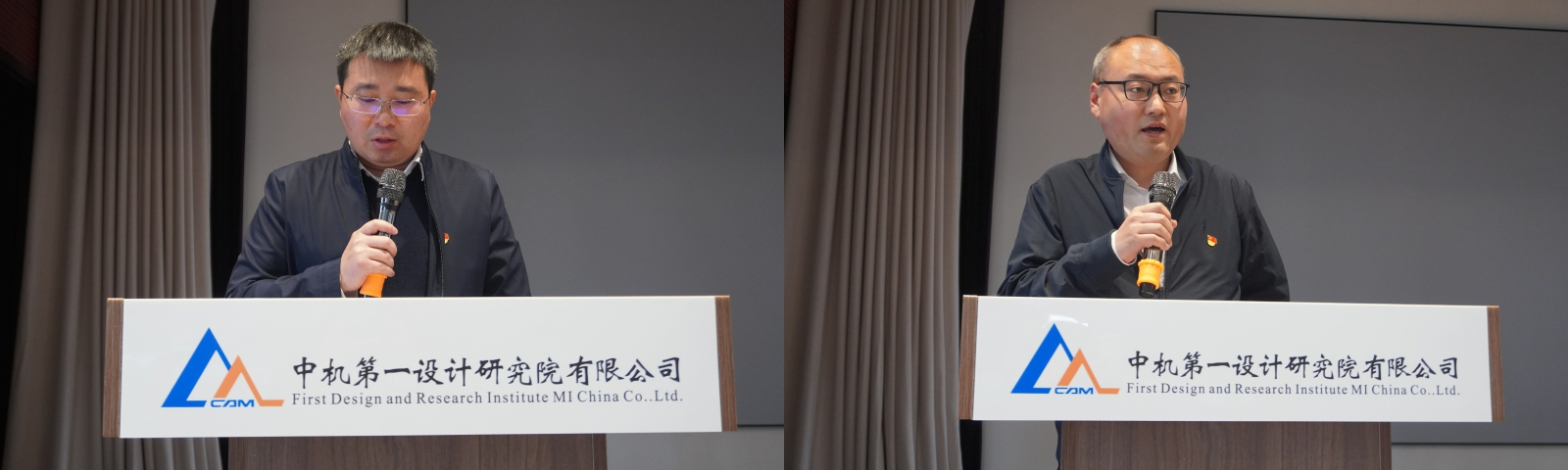 首页|bifa必发集团中国官方网站