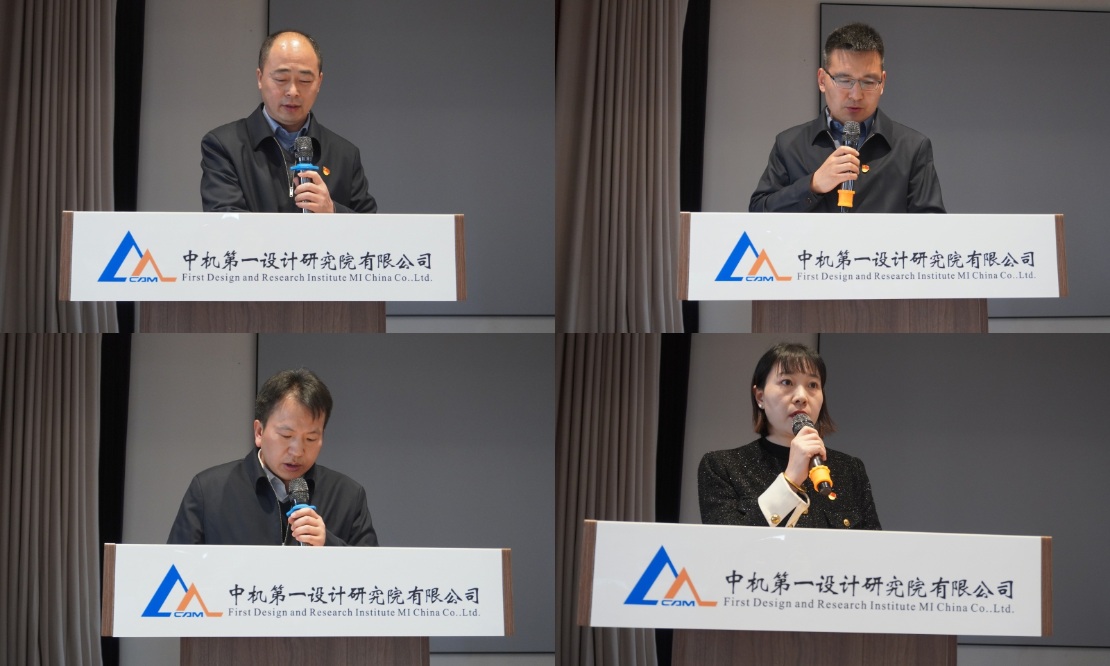 首页|bifa必发集团中国官方网站