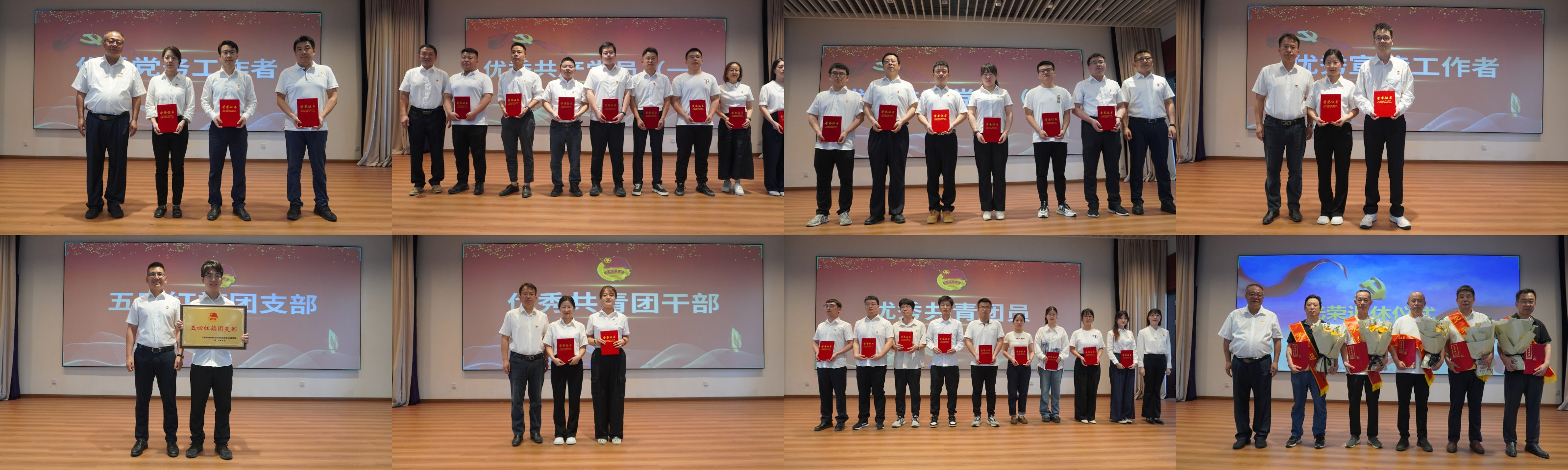 首页|bifa必发集团中国官方网站