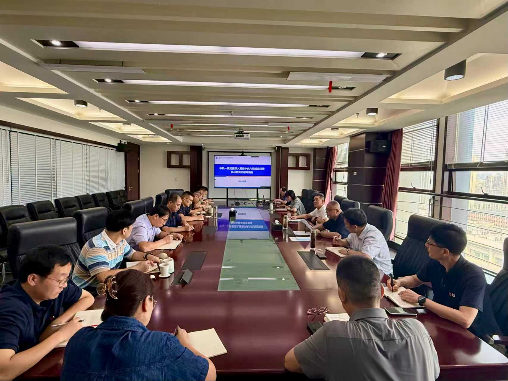 首页|bifa必发集团中国官方网站