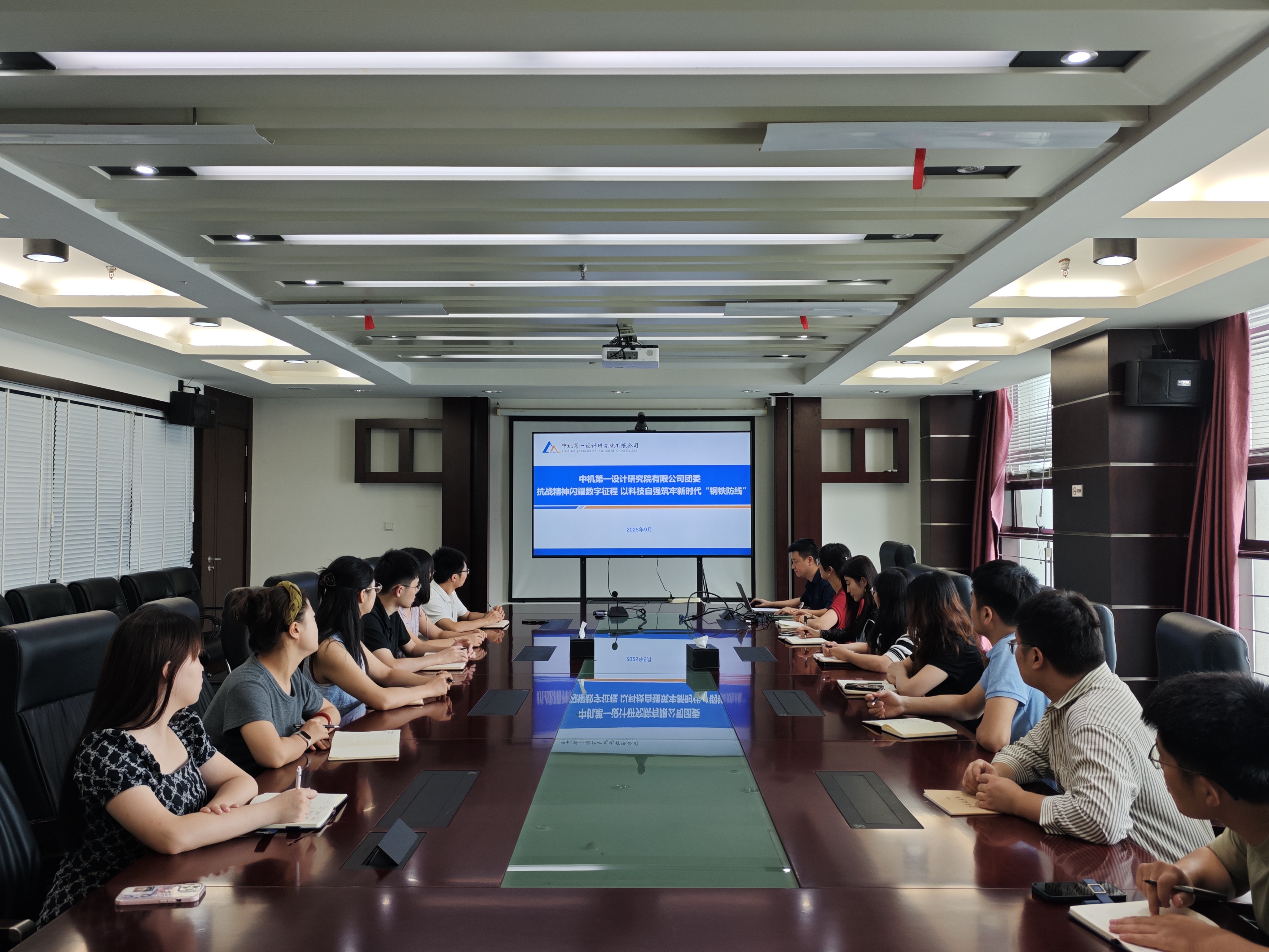 首页|bifa必发集团中国官方网站