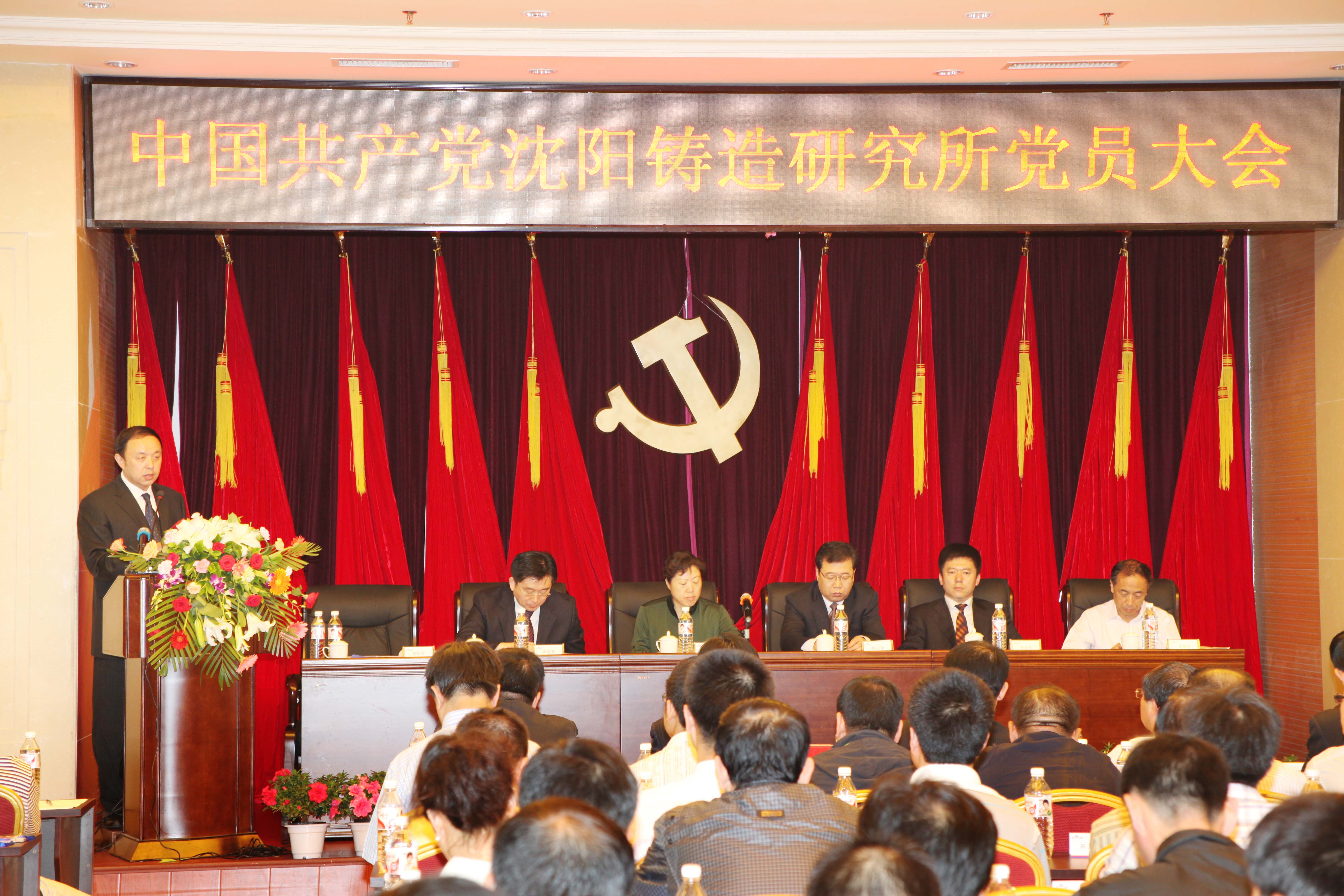 首页|bifa必发集团中国官方网站