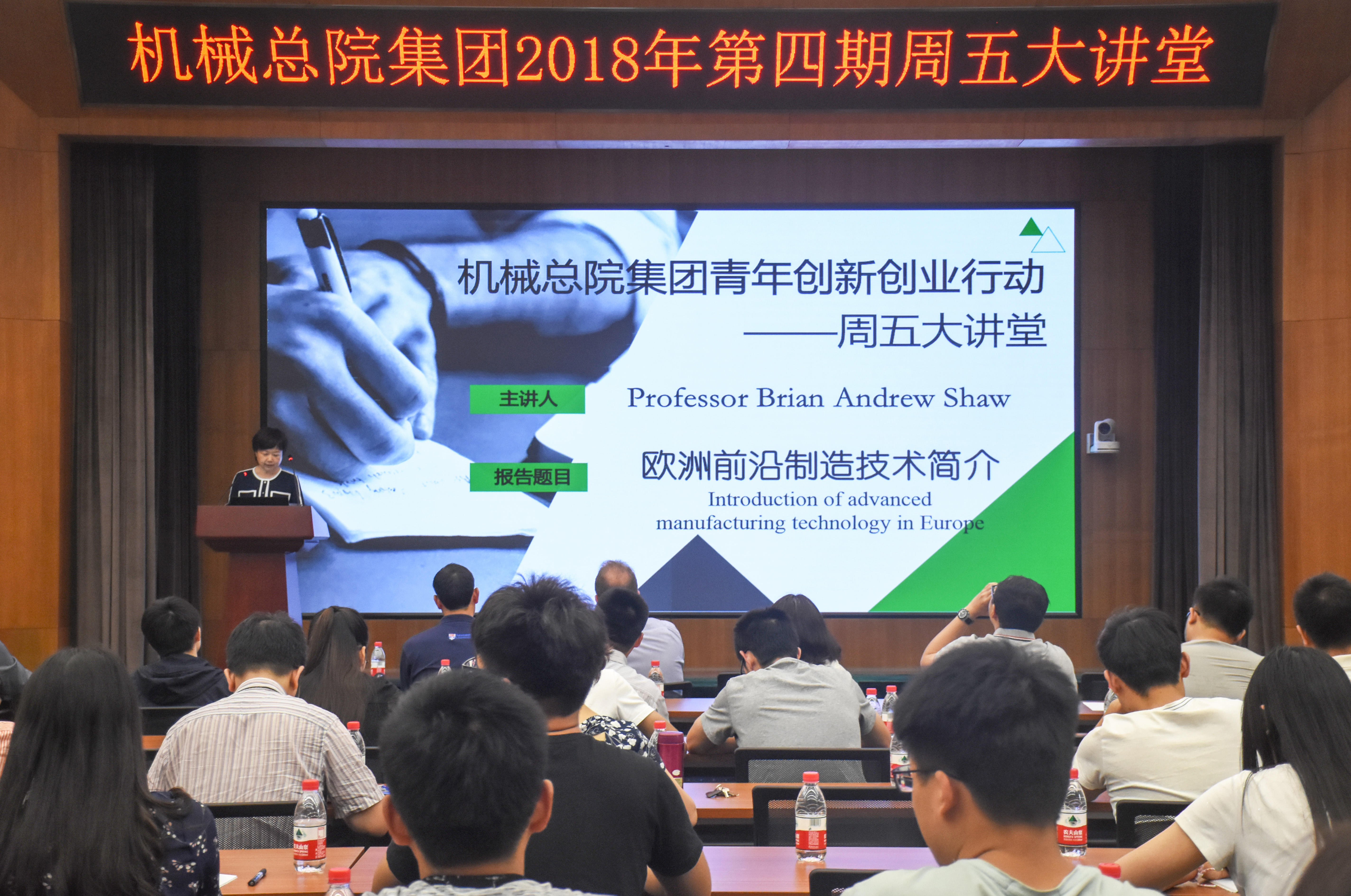 首页|bifa必发集团中国官方网站