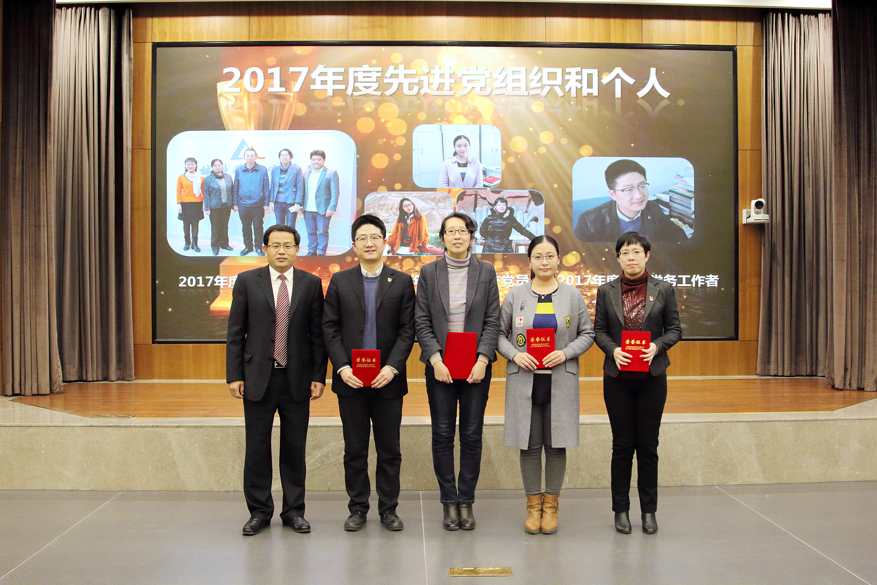 首页|bifa必发集团中国官方网站