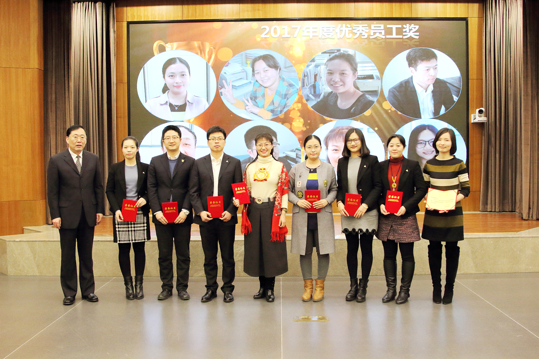 首页|bifa必发集团中国官方网站