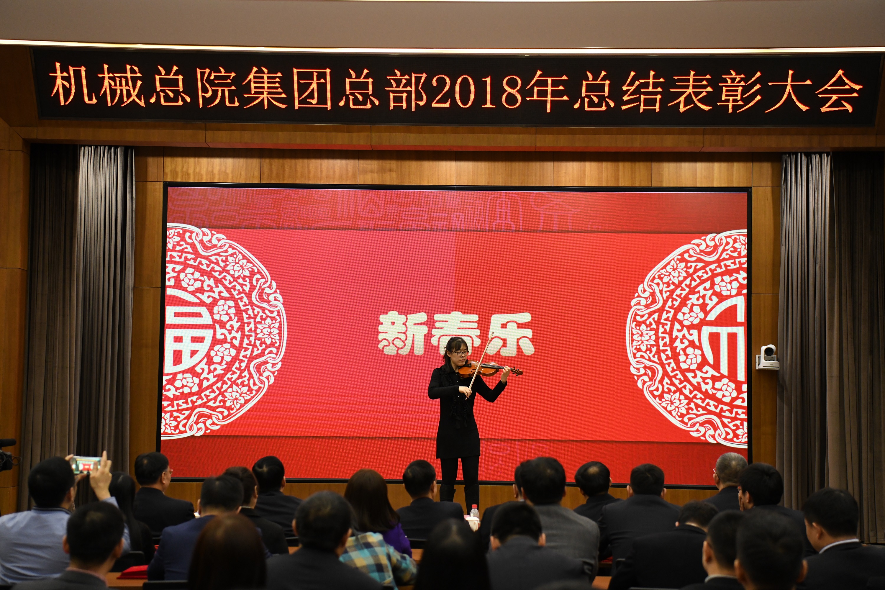 首页|bifa必发集团中国官方网站