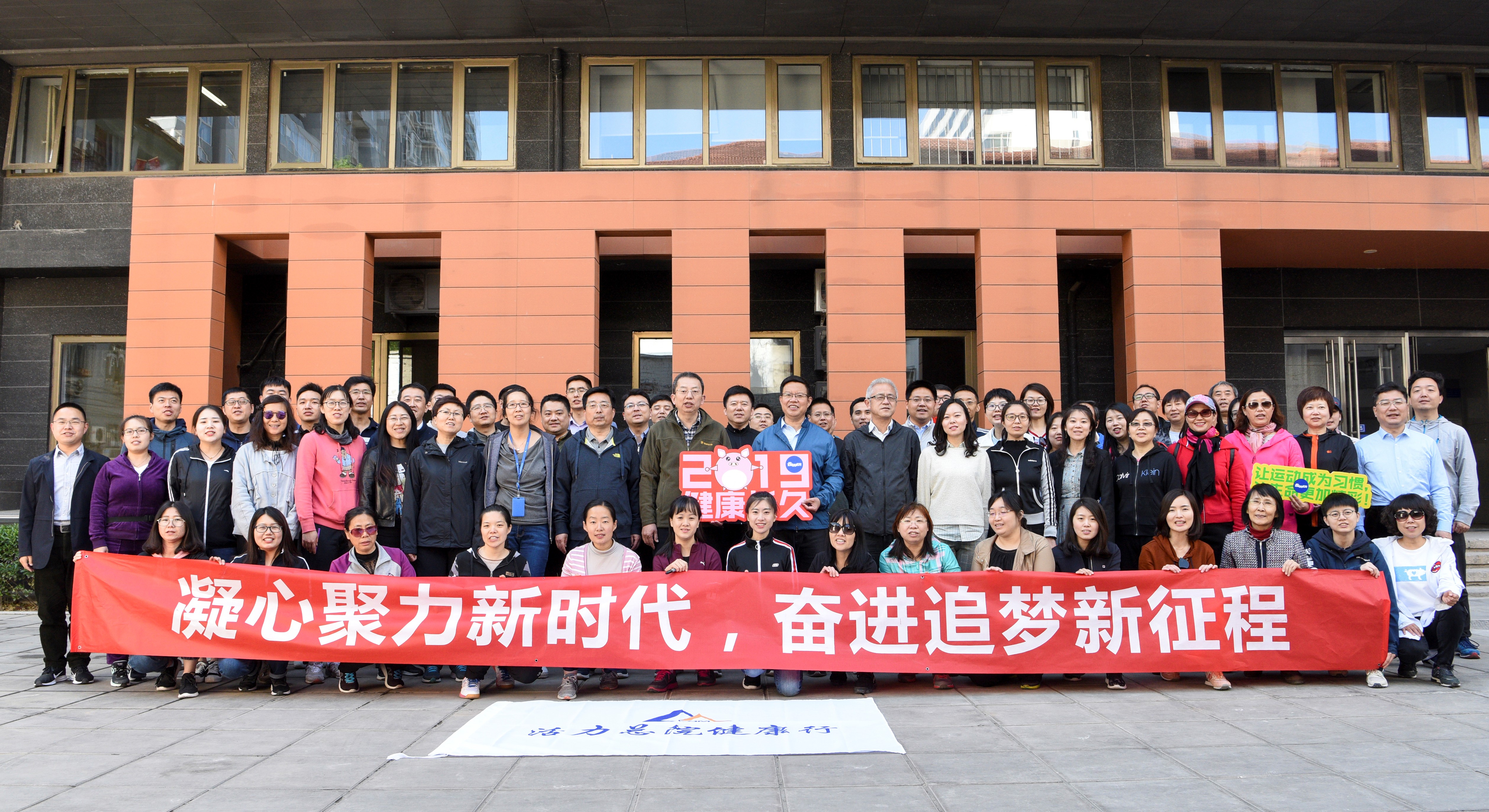 首页|bifa必发集团中国官方网站