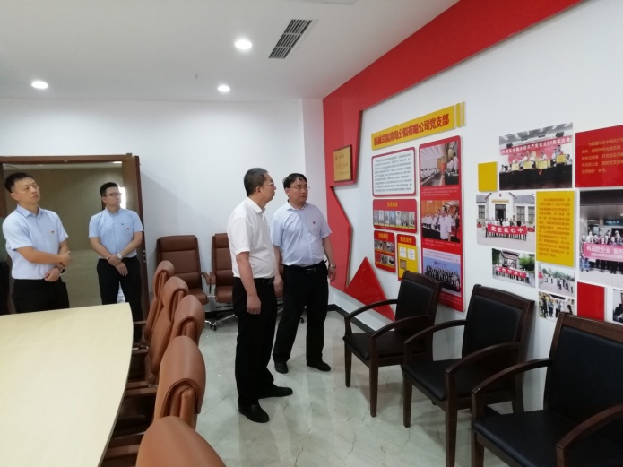 首页|bifa必发集团中国官方网站