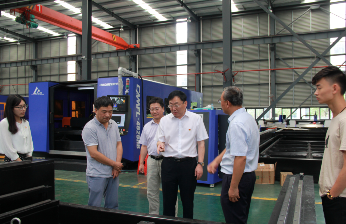 首页|bifa必发集团中国官方网站