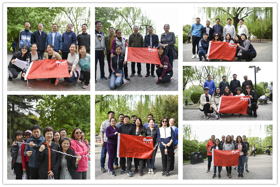 首页|bifa必发集团中国官方网站