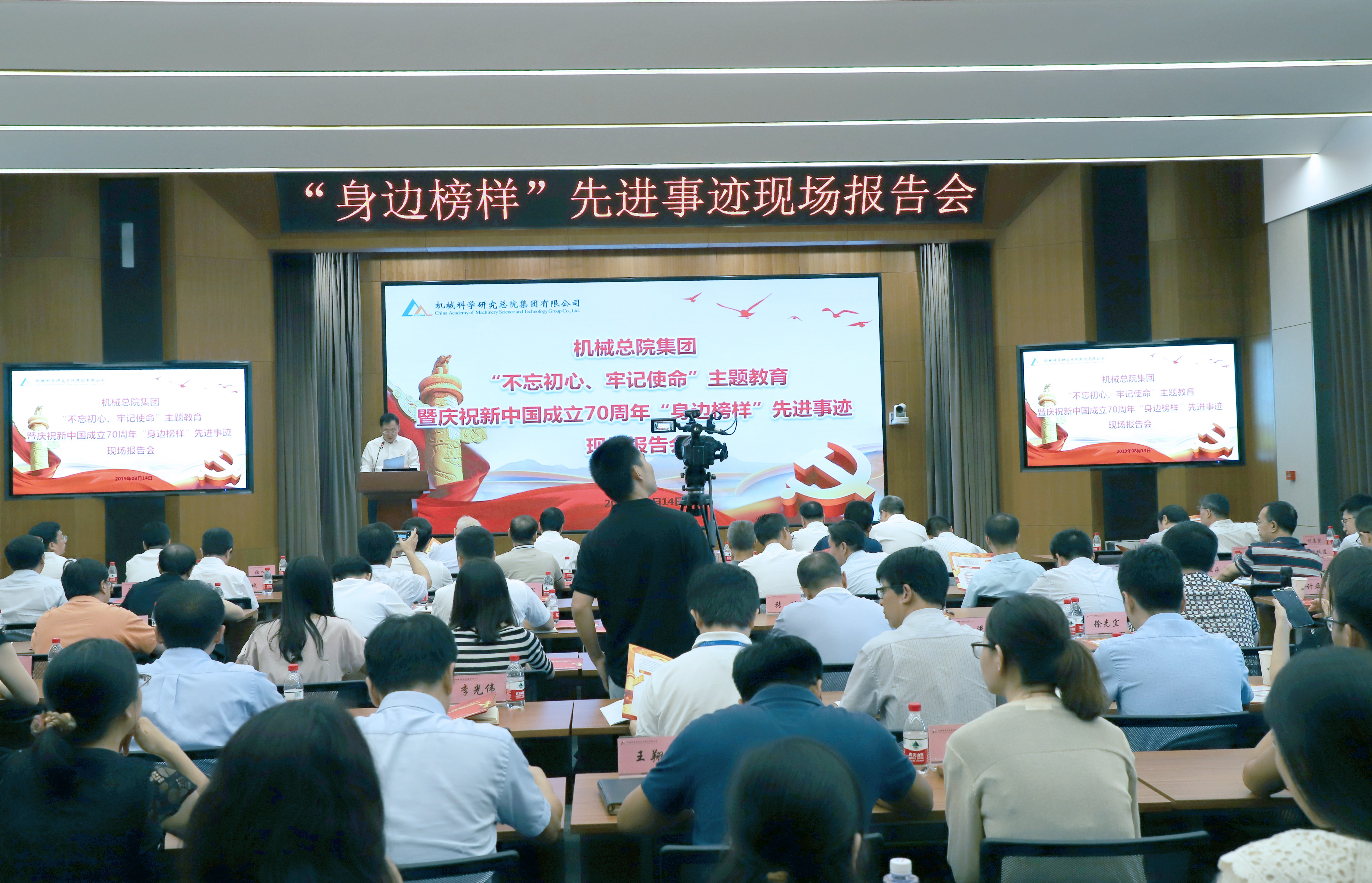 首页|bifa必发集团中国官方网站