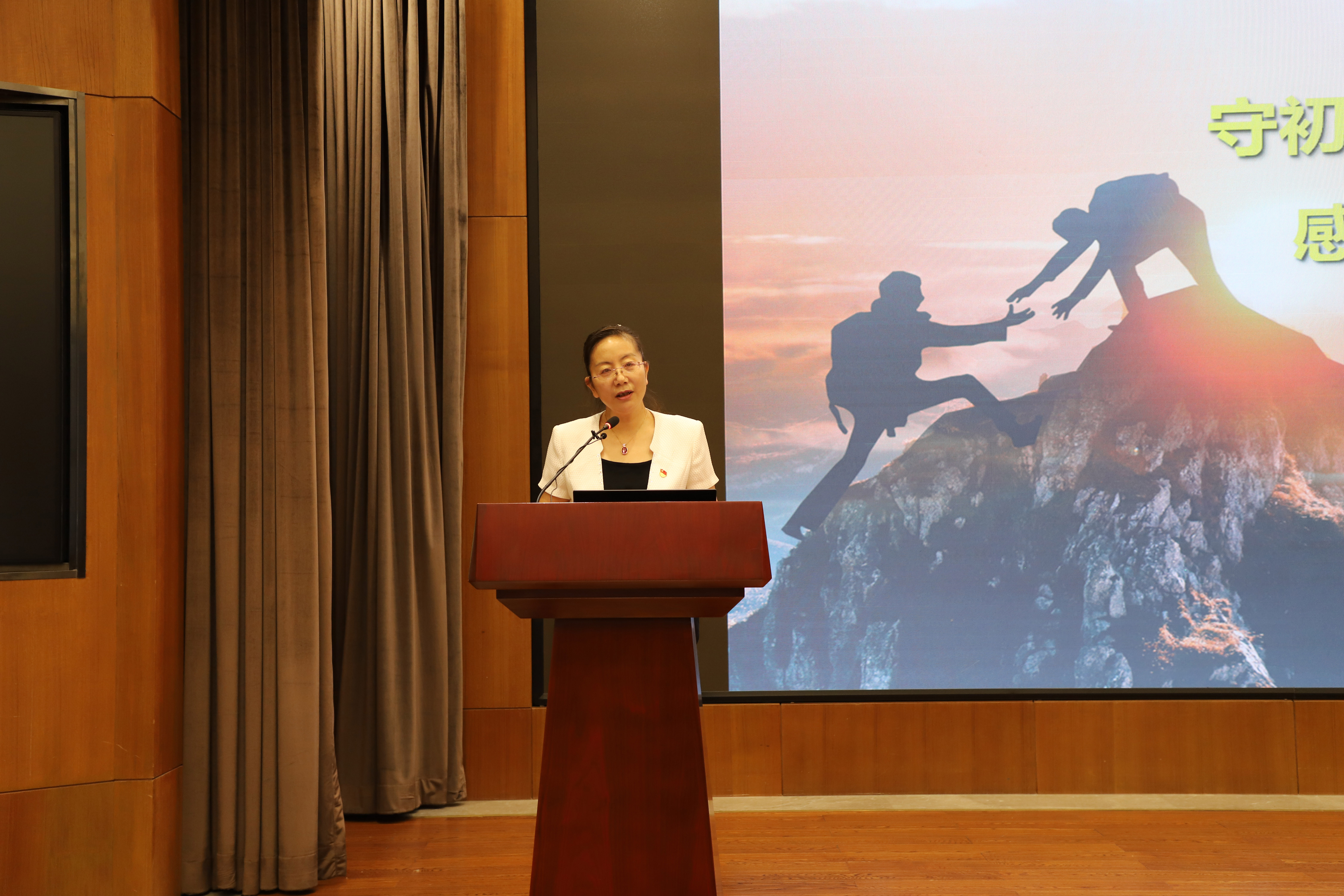 首页|bifa必发集团中国官方网站