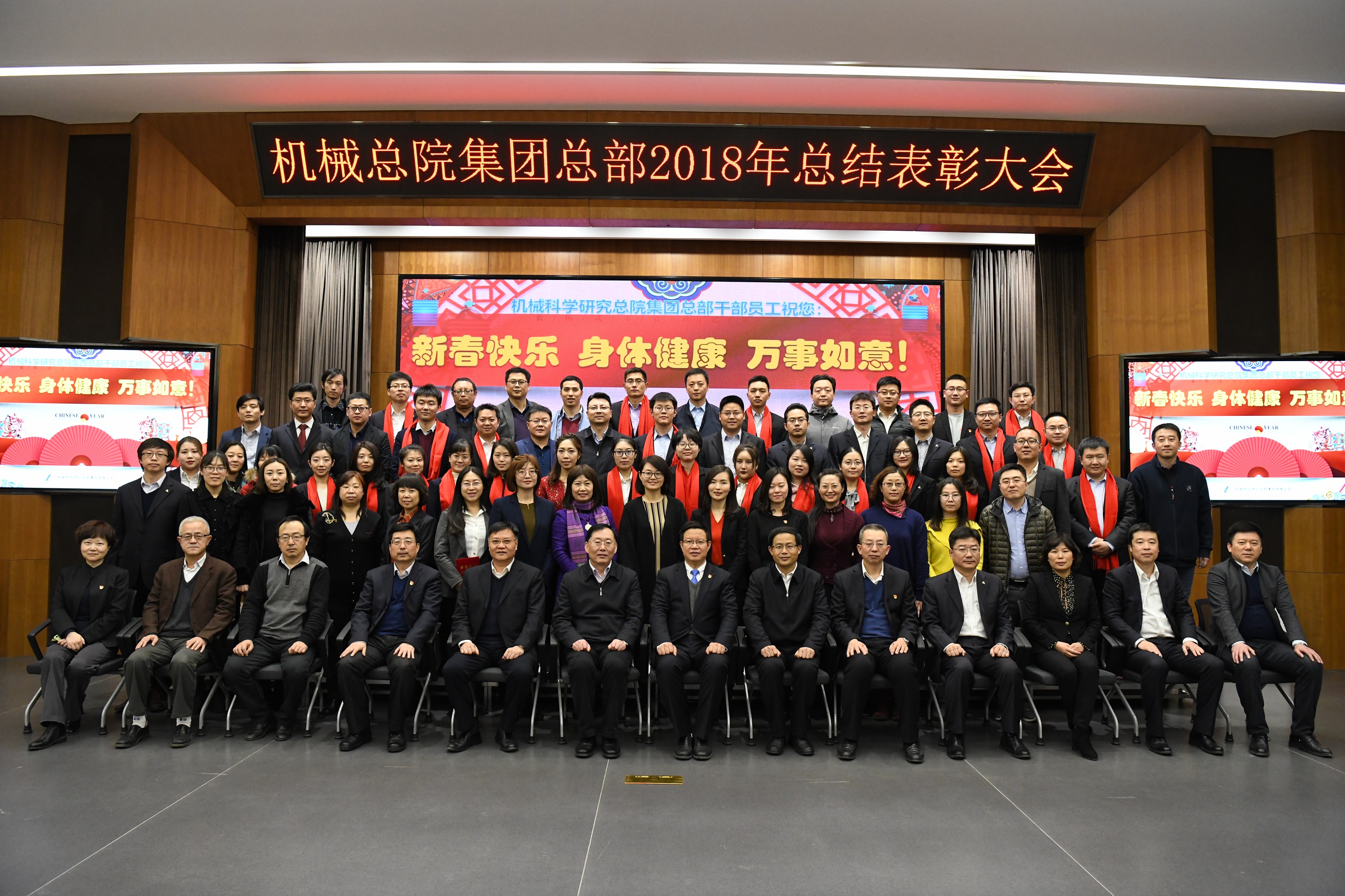 首页|bifa必发集团中国官方网站