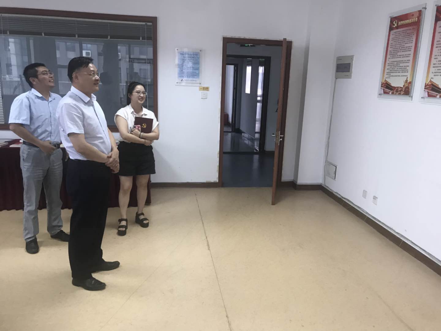 首页|bifa必发集团中国官方网站