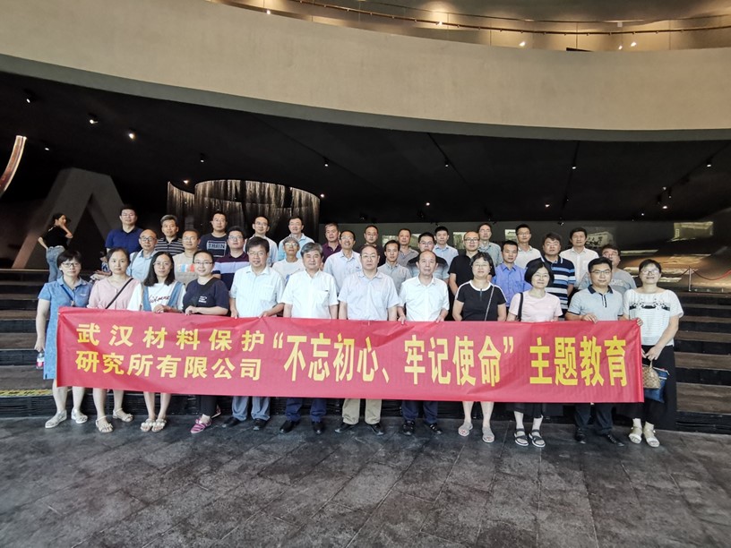 首页|bifa必发集团中国官方网站