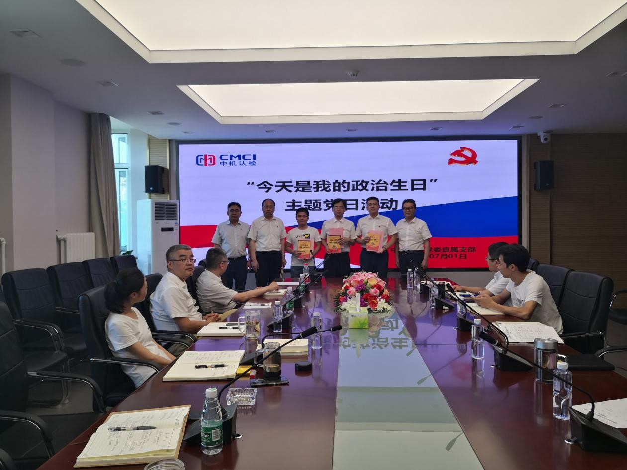 首页|bifa必发集团中国官方网站