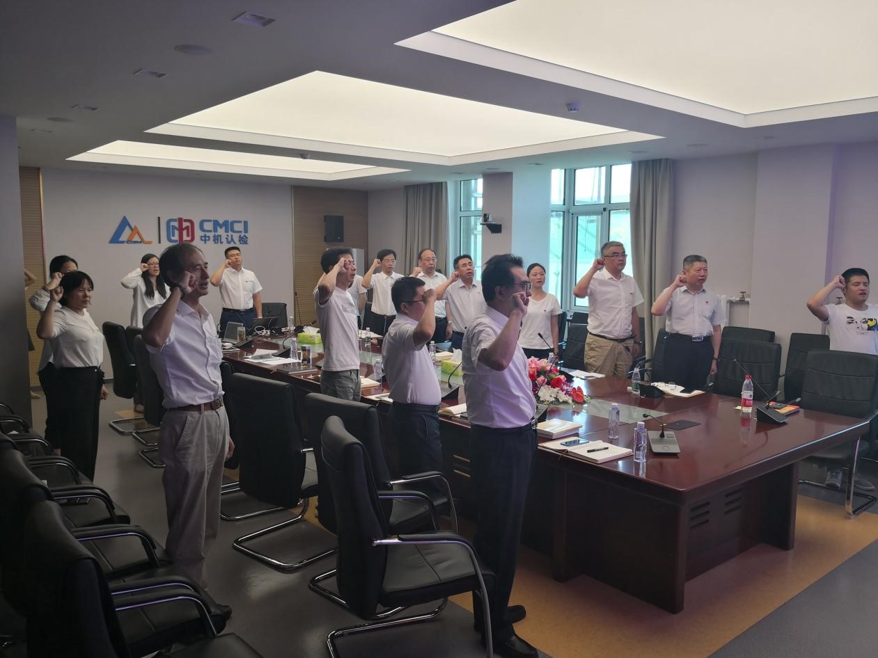 首页|bifa必发集团中国官方网站